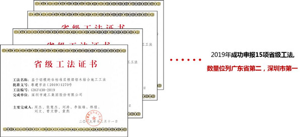 新澳门原料网大全