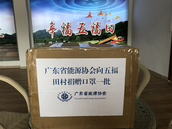 新澳门原料网大全