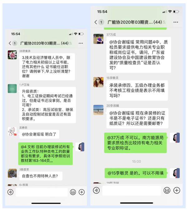 新澳门原料网大全