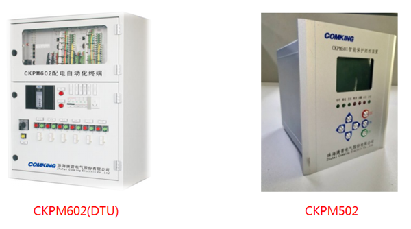 新澳门原料网大全