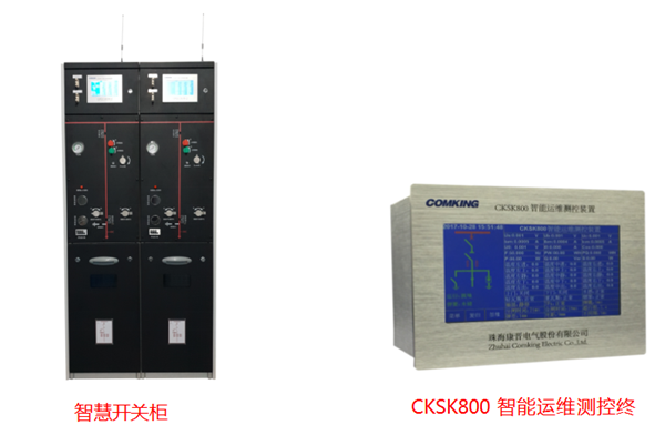 新澳门原料网大全