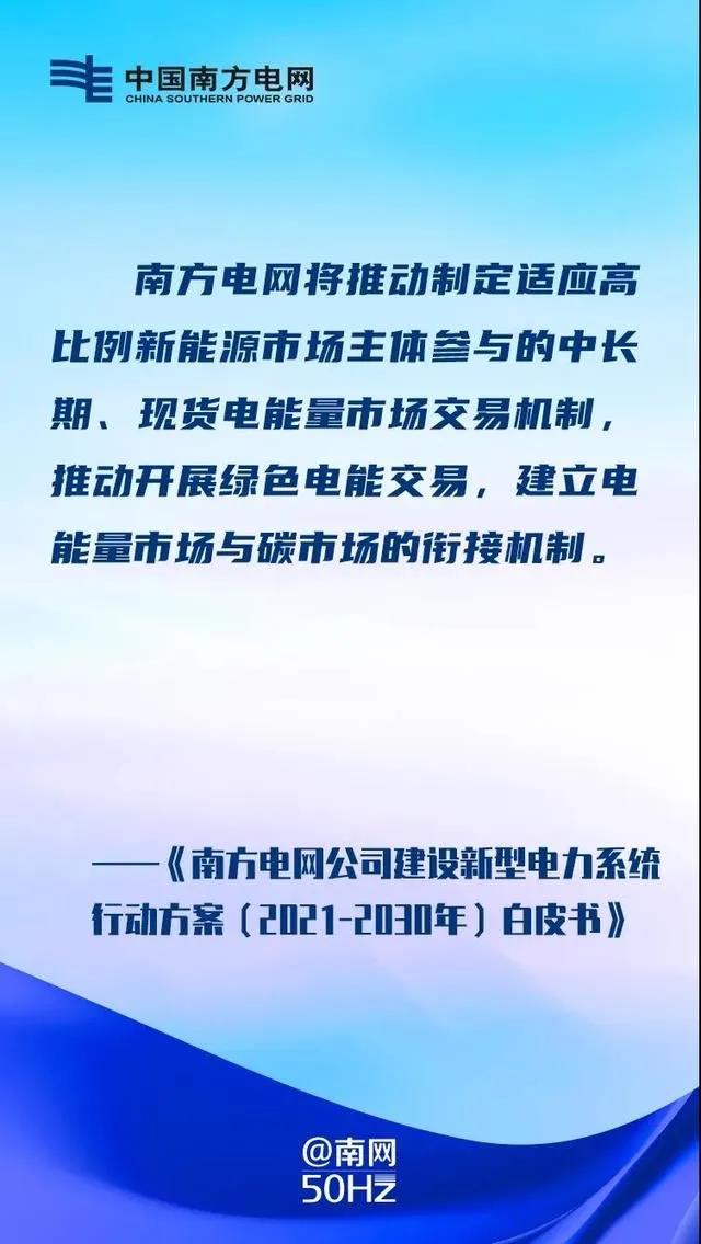 新澳门原料网大全