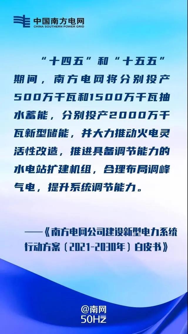 新澳门原料网大全