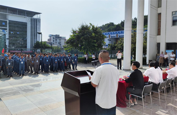 新澳门原料网大全